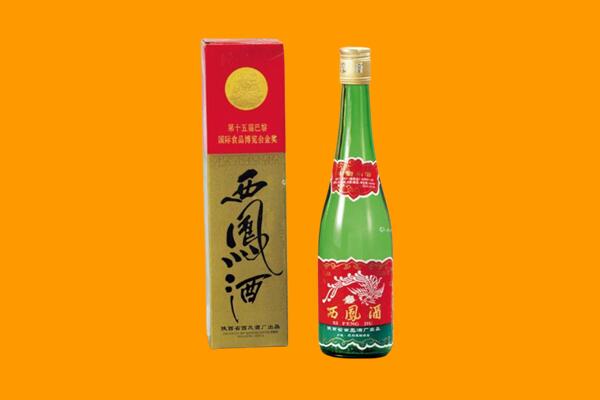 长洲区西凤酒回收.jpg