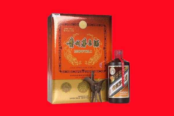 长洲区回收30年茅台酒.jpg
