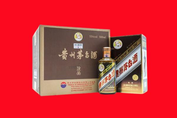 长洲区回收50年茅台酒.jpg