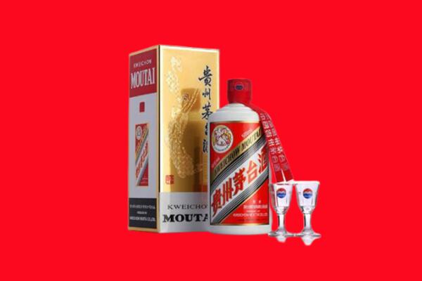 长洲区回收贵州茅台酒